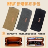 Нагрудная сумка, шоппер, сумка через плечо, сумка на одно плечо, небольшая сумка, рюкзак, поясная сумка, в корейском стиле