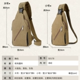 Нагрудная сумка, шоппер, сумка через плечо, сумка на одно плечо, небольшая сумка, рюкзак, поясная сумка, в корейском стиле