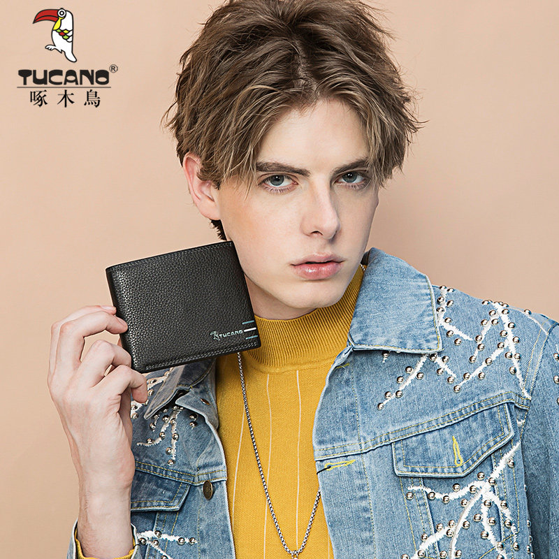 啄木鸟男钱包男士短款头层牛皮撞色 啄木鸟钱包