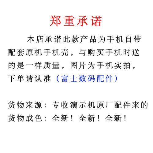 适用于华为mate20rs保时捷保护套原装真品进口真皮手机壳LYA-AL00P皮套手机套防摔超薄男女20RS手机套商务-图0