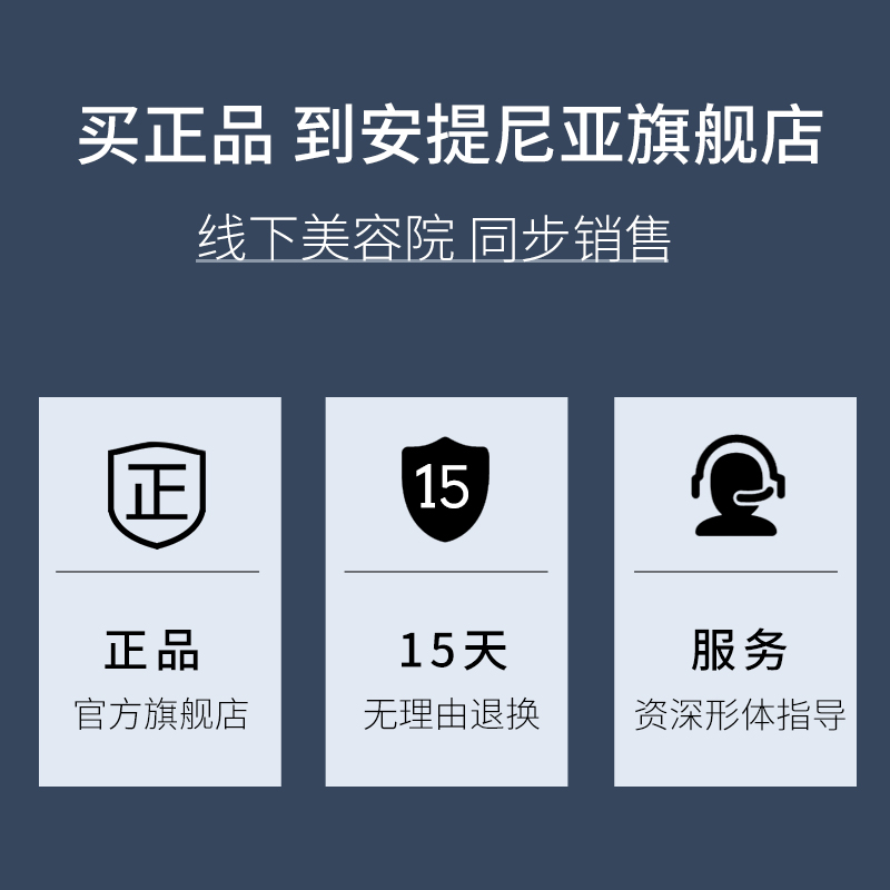 高端安提尼亚皇室臻品调整型短文胸聚拢收副乳内衣女正品胸罩-图2