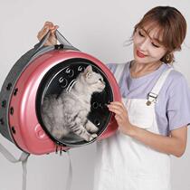 Panoramic Transparent Space Cabin Cat Bag Out of Portable Light Pet Kitty Bag Pooch Universal Porous Breathable