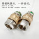 Complete collection of two-in-one spray hose quick connector accessories