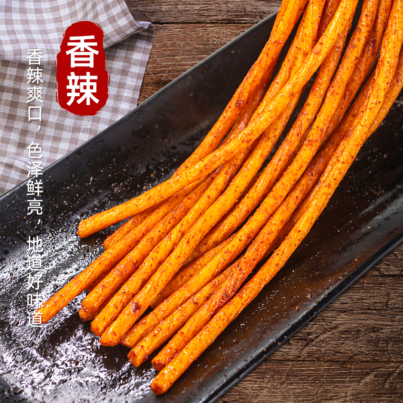 网红一根筋辣条超长素牛筋8090后怀旧一长条零食麻辣儿时经典童年