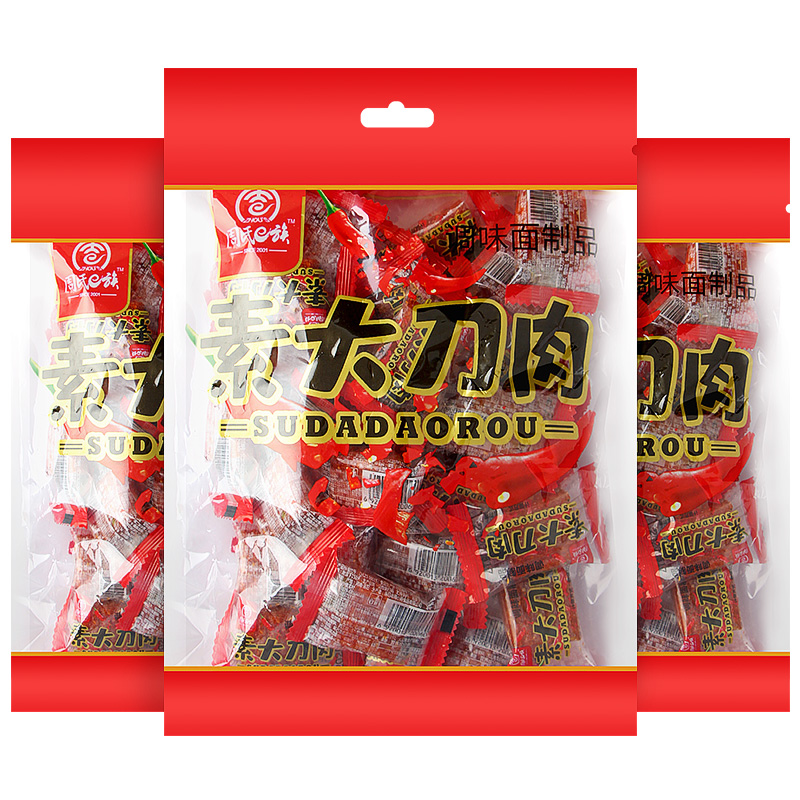 素大刀肉辣条块8090儿时怀旧零食大礼包网红麻辣小吃休闲整箱批发