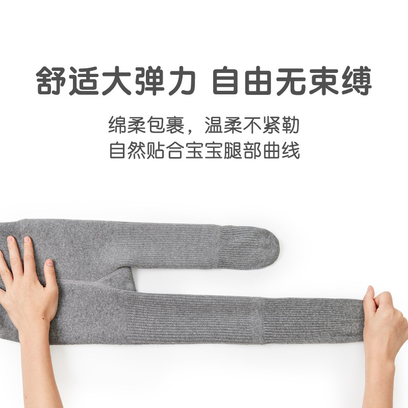 皮皮龟2021摇粒绒女童秋冬连裤袜 皮皮龟儿童袜子(0-16岁)