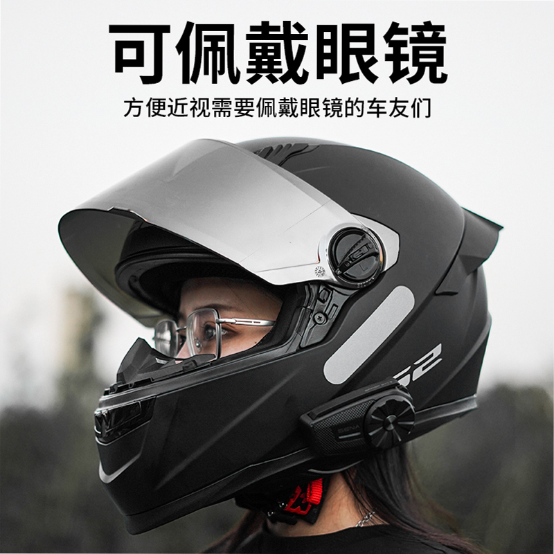 LS2摩托车头盔大尾翼3C认证男女机车赛车四季通用KPA全盔FF-300 - 图1