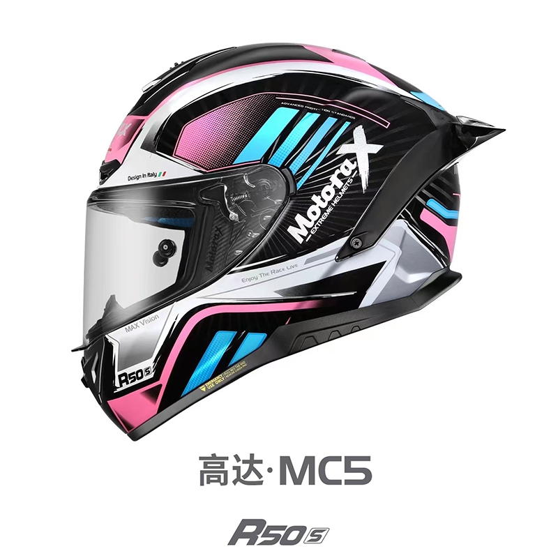 MOTORAX摩雷士摩托车头盔男四季通用大尾翼赛机车骑行全盔R50SPRO-图3