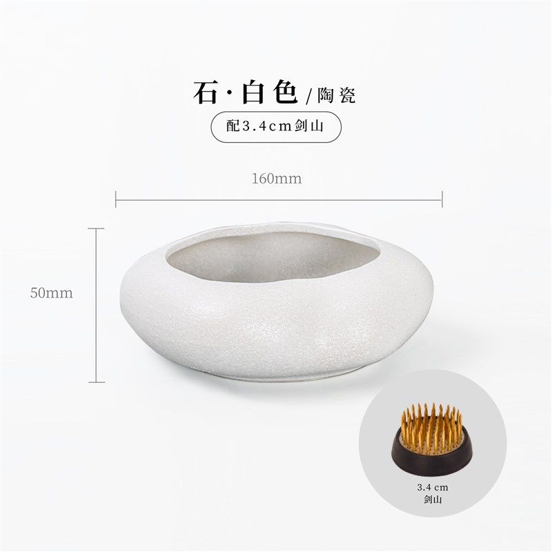 日式手工陶瓷花盆剑山插花器皿小原流花艺花道新中式茶室桌面摆件,淘宝优惠券,粉丝福利购,淘宝优惠卷