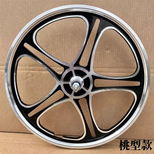 Bicycle two-wheeler tricycle sightseeing car modified wheel set 16-inch 20-inch single-speed variable-speed aluminum alloy five-knife