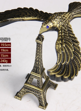 仿铜平衡鹰摆件 合金平衡鹰摆件