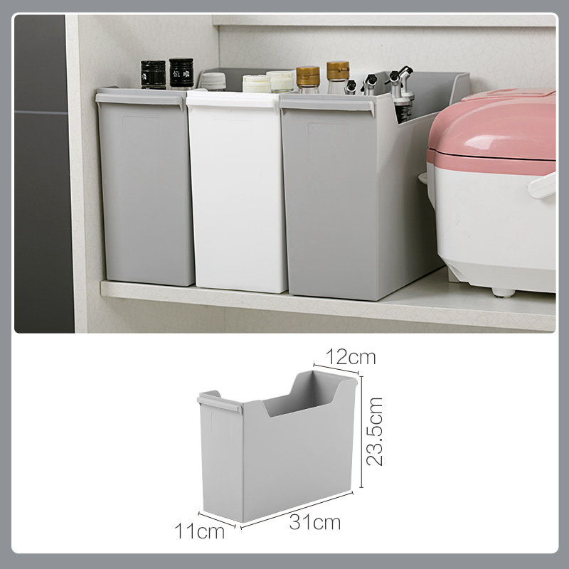 多功能厨房杂物收纳筐房家用橱柜用品大全整理置物架塑料储物盒子,淘宝优惠券,粉丝福利购,淘宝优惠卷