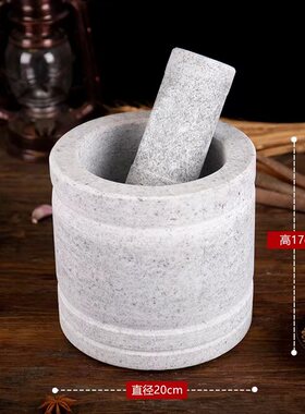蒜臼子青石臼窝石锤对窝捣蒜器手动家用天然石头擂辣椒擂钵擂辣椒