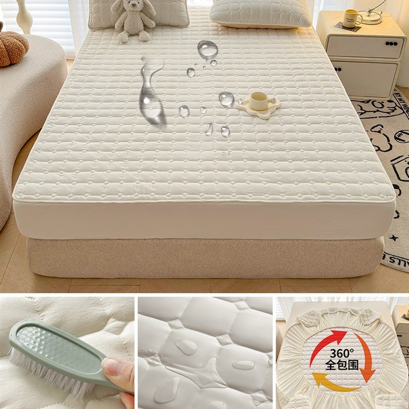 防水隔尿床笠床罩床垫保护罩床套床单单件全包套2025新款四季通用,淘宝优惠券,粉丝福利购,淘宝优惠卷