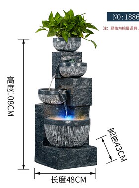 转运球流水摆件客厅装饰鱼缸落地生财假山喷泉造景玄关循环水景观
