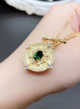 天然透辉石吊坠电镀18K金镶嵌盾牌万能扣头锁骨链挂坠套链