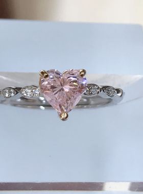 粉钻小蛮腰爱心戒指