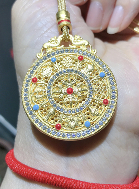 足银999纯银镀黄金珐琅彩镶钻八宝罗盘吊坠时尚国风首饰送女友