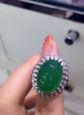 大宝石天然玉髓活口戒指