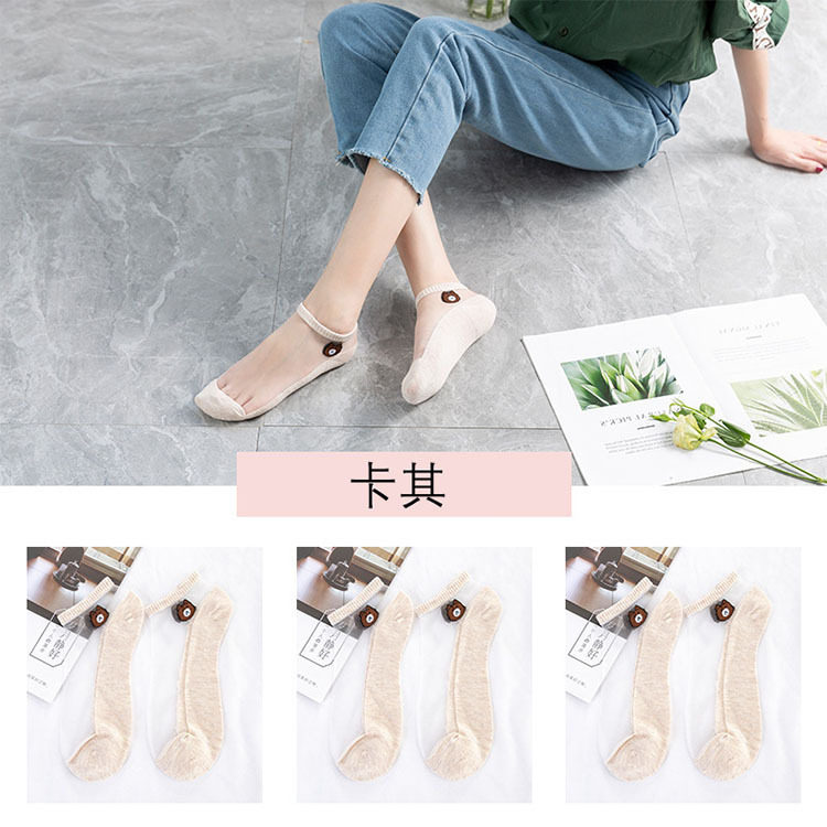 牧顺(服饰)10双装小熊薄款ins棉袜 牧顺短袜/打底袜/丝袜/美腿袜
