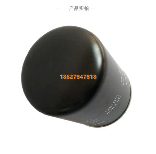柳州富达LU910-30/37/45/55WA机油过滤器LW1317油滤油格保养配件 - 图0
