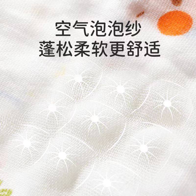 婴儿口水巾新生儿纯棉纱布超软小方巾宝宝专用洗脸巾儿童洗澡用品