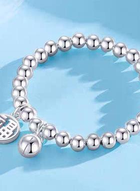 福牌足银999转运女生手链