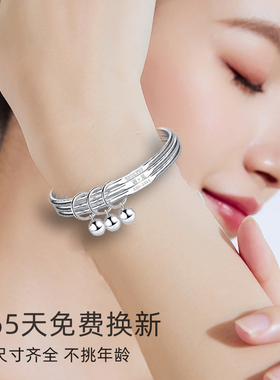 三生三世刻字铃铛精致年轻款手镯