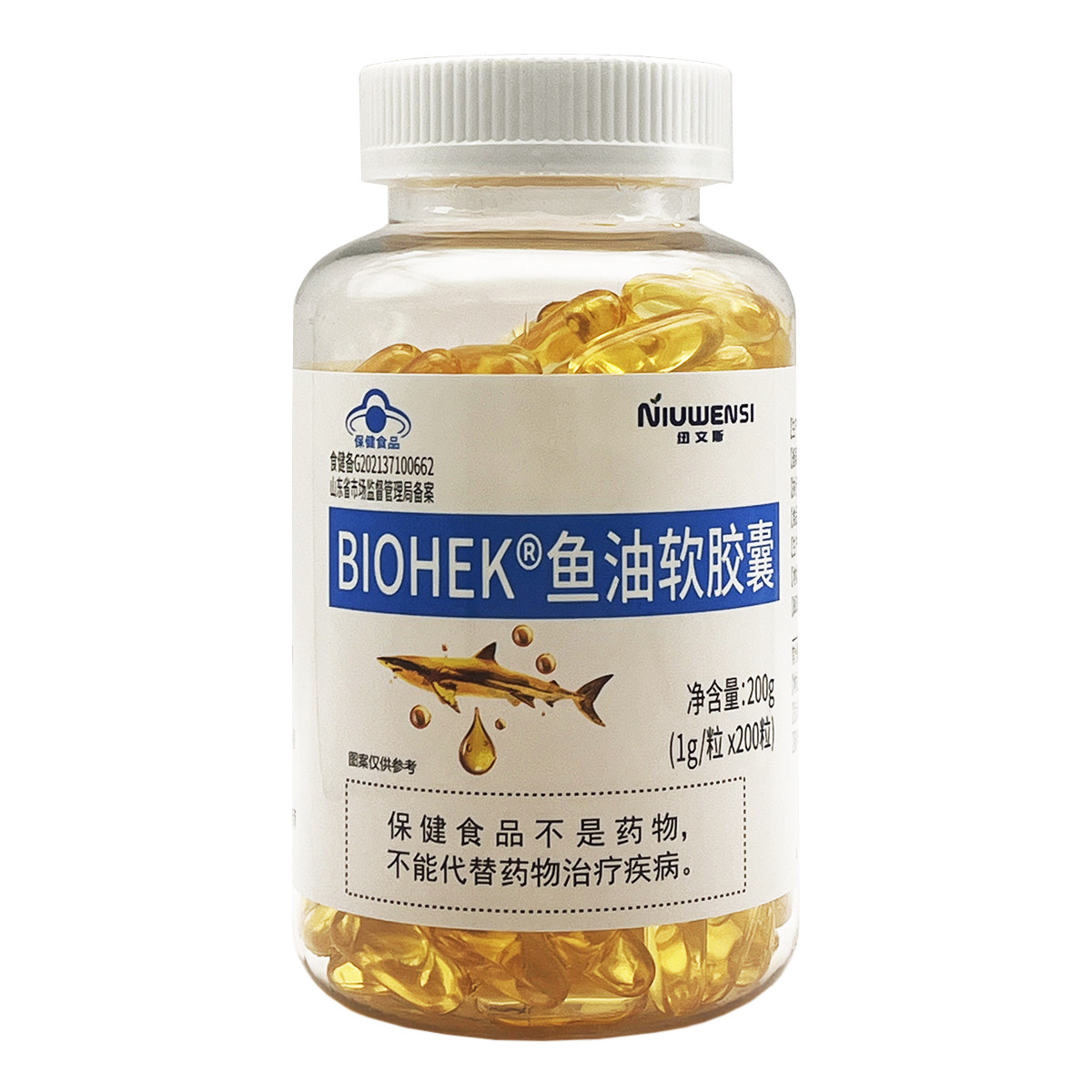 纽文斯百合康牌鱼油软胶囊1.0g*200粒成人中老年血脂偏高正品包邮,淘宝优惠券,粉丝福利购,淘宝优惠卷