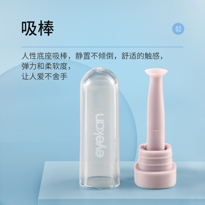 OK镜角膜塑形镜眼镜盒吸棒套装RGP硬性镜盒双联盒摘取镜吸盘神器 - 图0