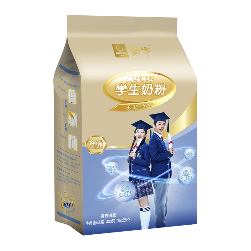 俊山食品专营店蒙牛学生奶粉高钙高锌大学生青少年冲饮营养早餐全脂牛奶粉袋装3