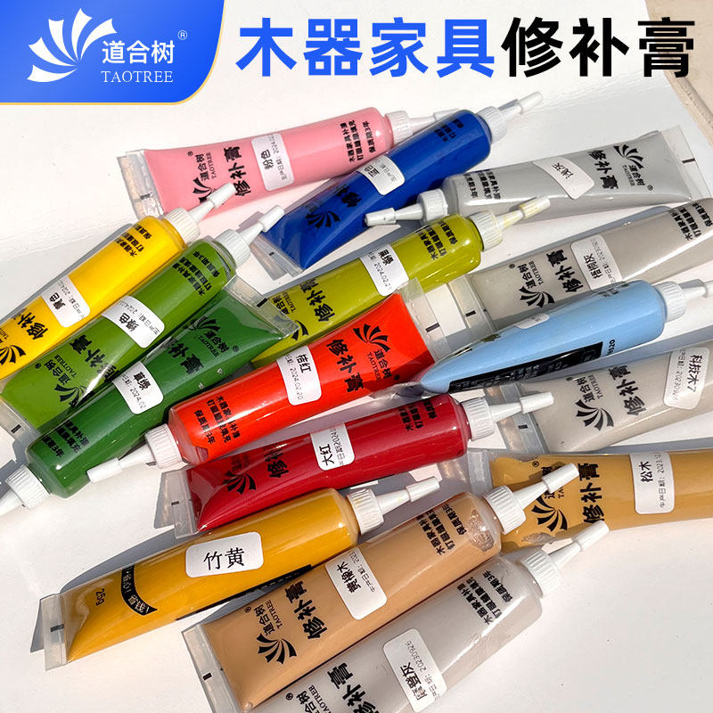 木器修补膏实木补漆膏划痕钉眼缝隙补伤膏钉眼膏环保橱柜地板木门,淘宝优惠券,粉丝福利购,淘宝优惠卷