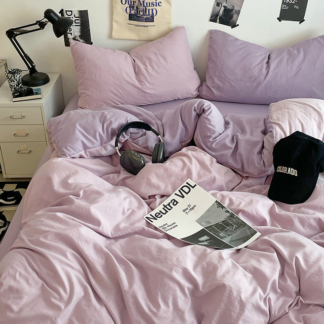 Fried chicken soft fufu~ pure cotton color combination four-piece set