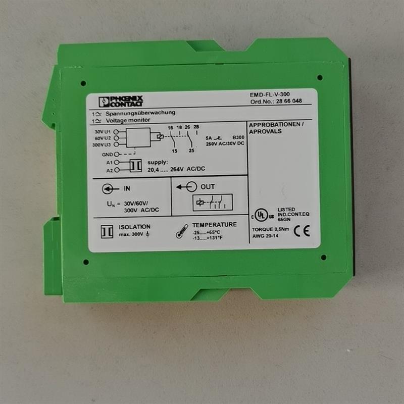 继电器  EMD-FL-V-300   2866048  原装正品    当日发货 - 图1