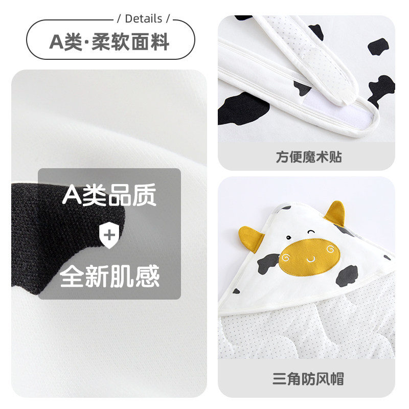 柠檬爬爬婴儿抱被新生宝宝包被秋冬季夹棉加厚小被子初生待产用品,淘宝优惠券,粉丝福利购,淘宝优惠卷