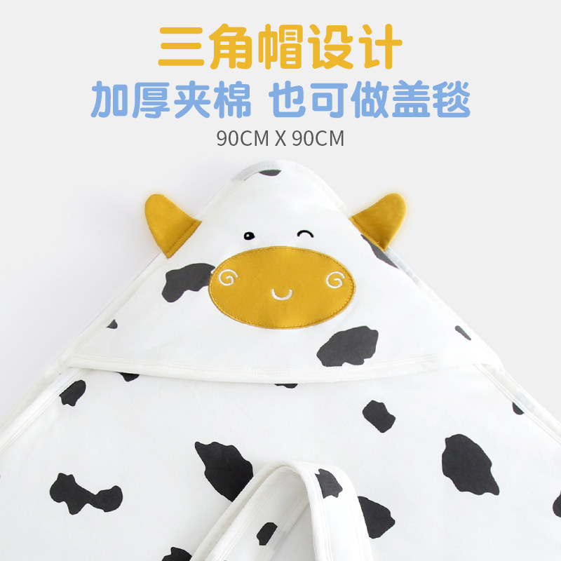 柠檬爬爬婴儿抱被新生宝宝包被秋冬季夹棉加厚小被子初生待产用品,淘宝优惠券,粉丝福利购,淘宝优惠卷