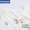 Lemon crawling baby underwear set summer thin baby home air-conditioning clothing pajamas split two-piece summer suit