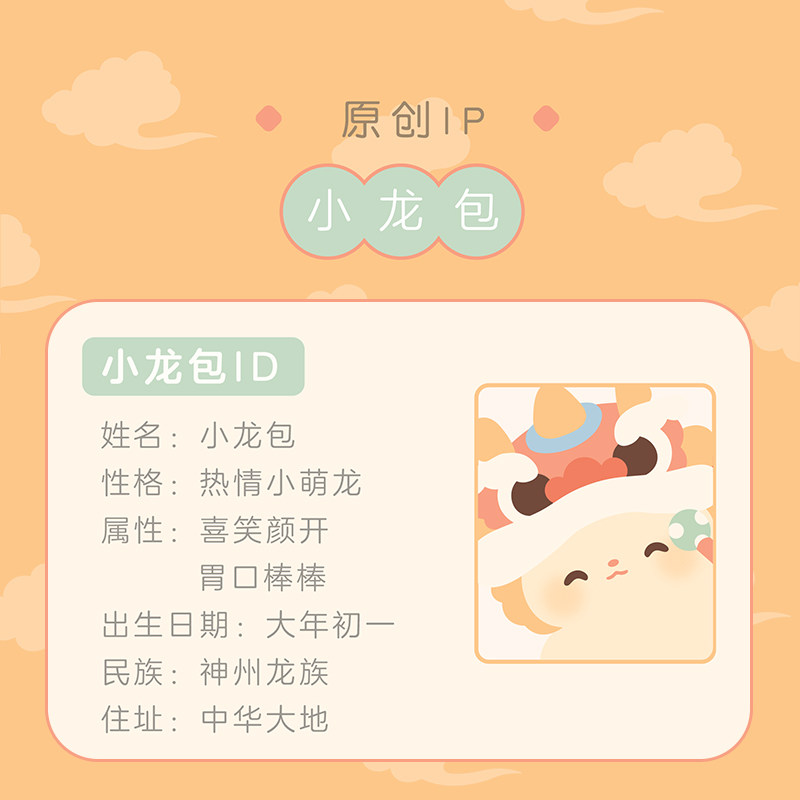 柠檬爬爬新生婴儿连体衣服0-6个月初生宝宝和尚服3早产哈衣春秋装,淘宝优惠券,粉丝福利购,淘宝优惠卷