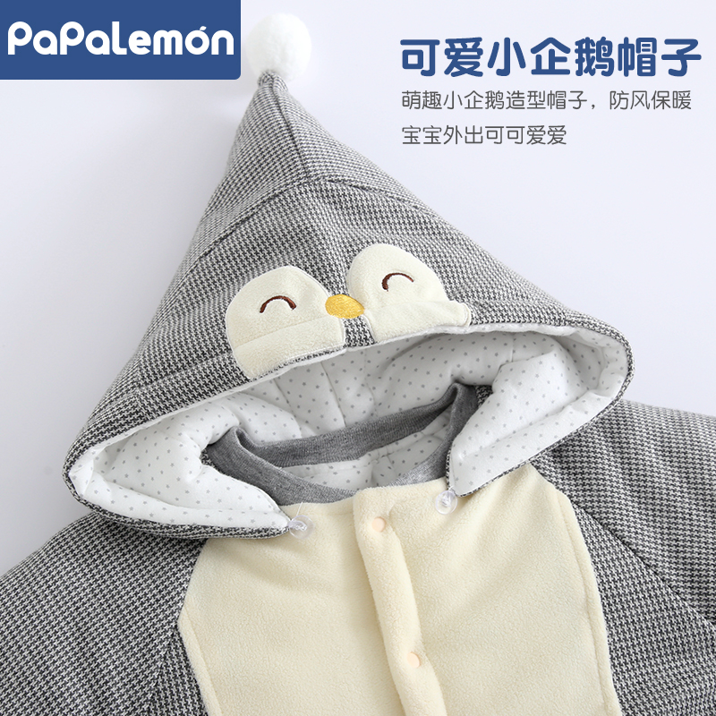 柠檬爬爬新生婴儿冬装夹棉加厚连体衣服宝宝冬季保暖连帽可爱哈衣