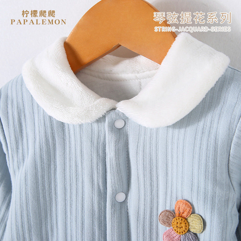 男女宝宝前开婴儿夹棉衣服秋冬哈衣 papalemon母婴连身衣/爬服/哈衣