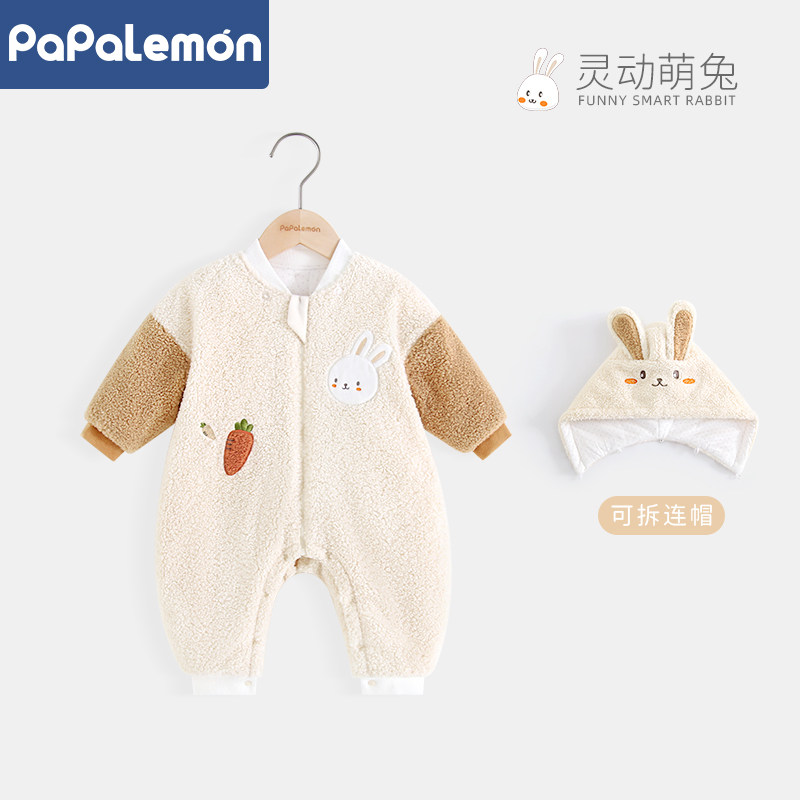 柠檬爬爬宝宝连体衣服冬季加绒加厚保暖棉服婴儿外出连帽哈衣冬装