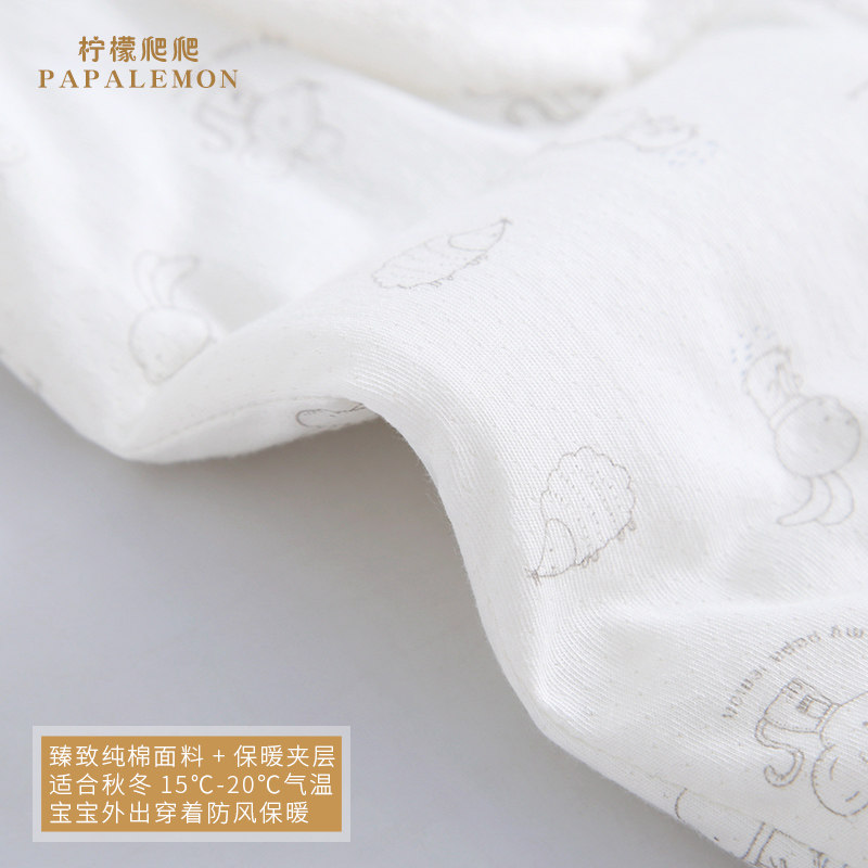 宝宝秋季夹棉连帽可爱超萌外出爬服 papalemon母婴连身衣/爬服/哈衣