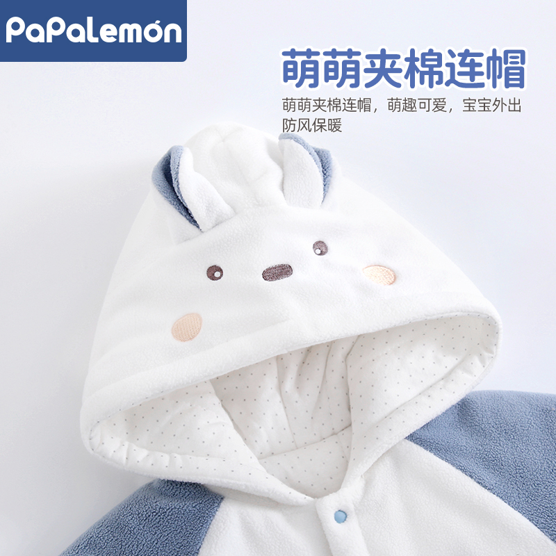 柠檬爬爬宝宝棉服冬季夹棉外出服婴儿连帽连体衣加绒保暖哈衣冬装