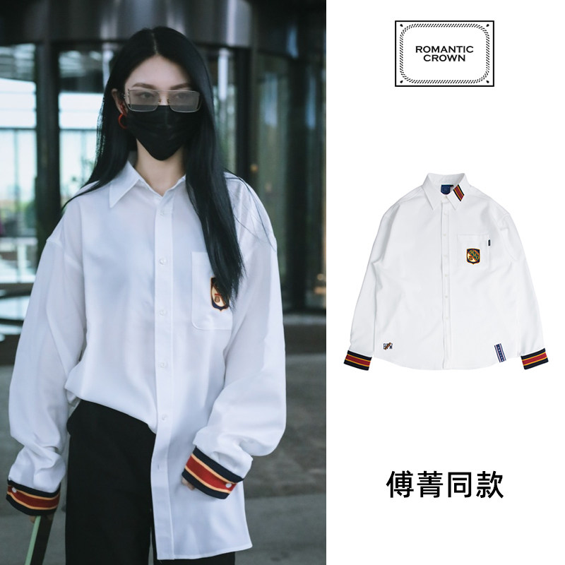 陆柯燃、金泰亨同款长袖春季衬衫 ROMANTICCROWN海外衬衫