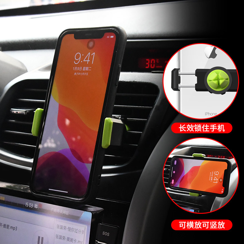 ガスハーフ可愛い車載iphone 固定 Legionpost328 Org