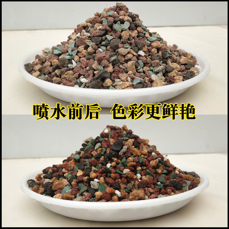 多肉植物颗粒土纯颗粒石子铺面拌土种植老桩新苗成株多肉多浆法师 - 图3