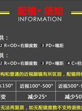墨镜新款开车潮人配近视偏光眼镜