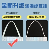 Одноразовая медицинская маска для взрослых, упаковка, дышащая униформа врача подходит для мужчин и женщин