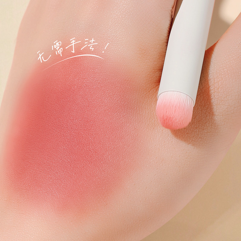 专业口红晕染唇刷圆头唇部化妆刷少女遮瑕刷彩妆便携唇笔刷