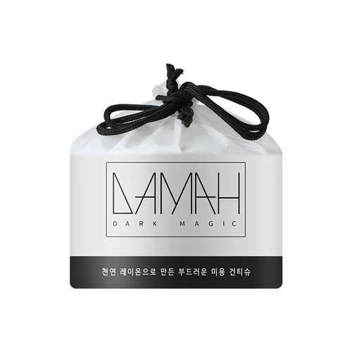 Волшебные одноразовые хлопковые влажные салфетки для умывания, хлопковые салфетки, очищающее молочко, полотенце, увеличенная толщина